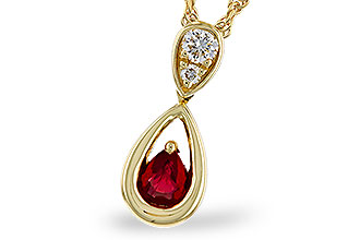 A329-12403: NECKLACE .20 RUBY .26 TGW (4x3 RUBY)